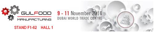 Gulfood Manufacturing (November 9-11, 2014)